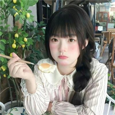 以眼还眼2025